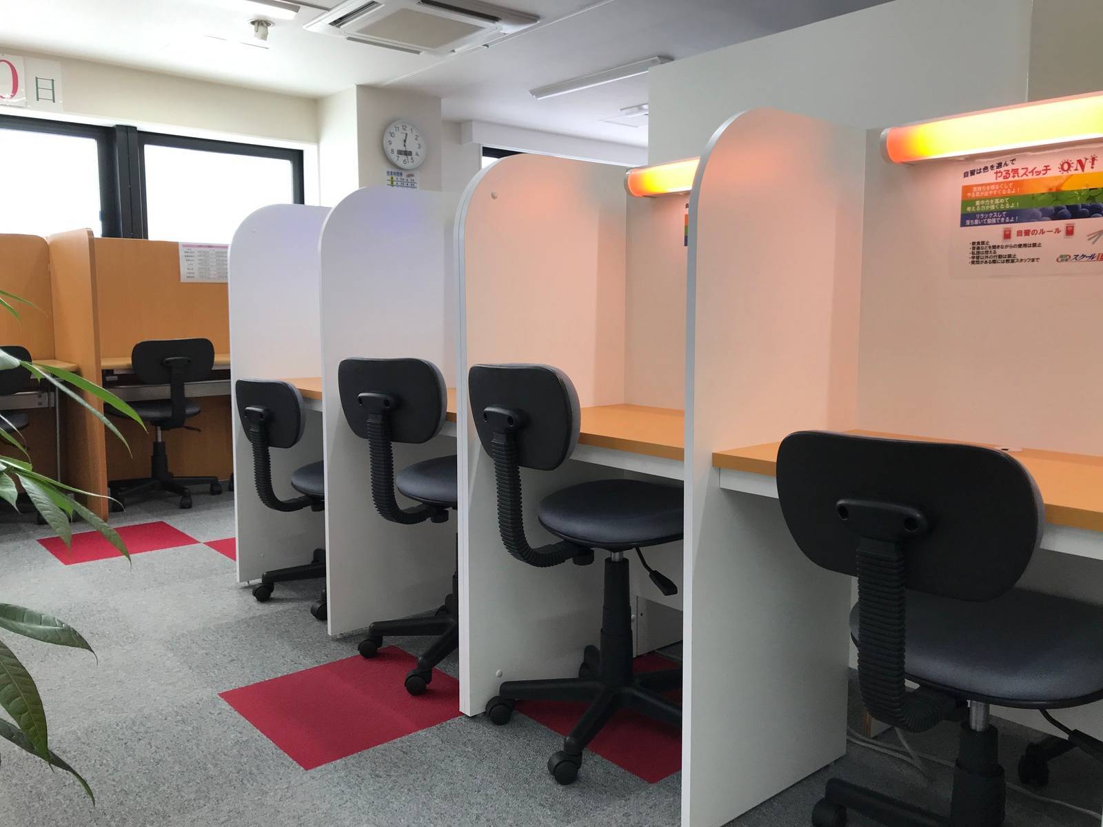 個別指導スクールIE 豊橋つつじが丘校の画像4