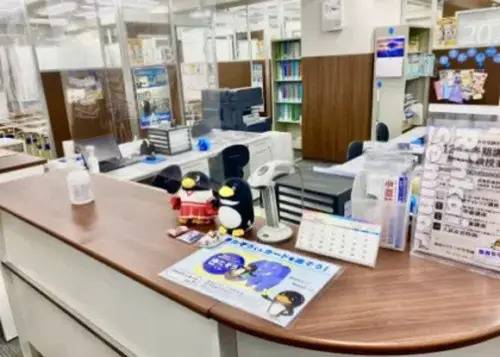 臨海セミナー 小中学部 千葉校の画像2
