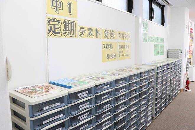 W早稲田ゼミ 桶川北本校の画像2