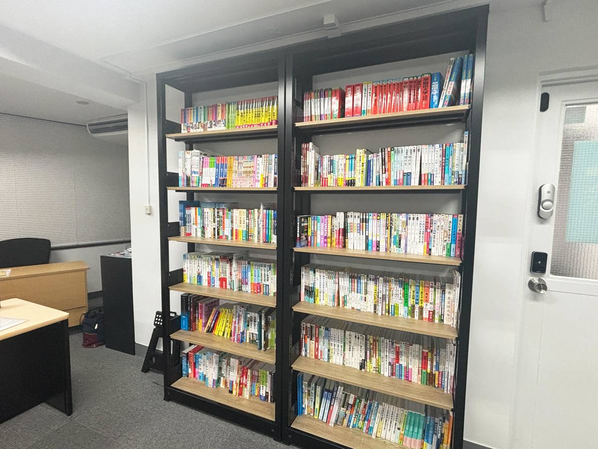 難関大受験専門塾 現論会 新宿校の画像2