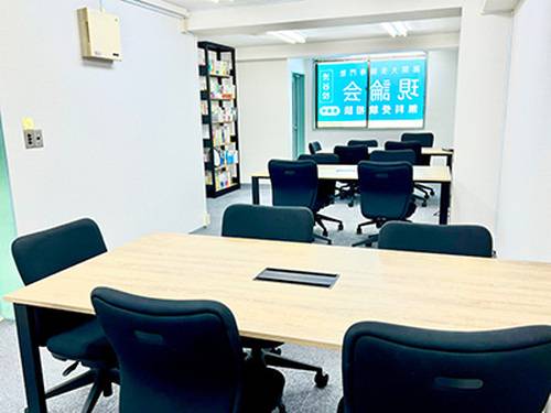 難関大受験専門塾 現論会 渋谷校の画像1