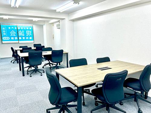 難関大受験専門塾 現論会 渋谷校の画像2