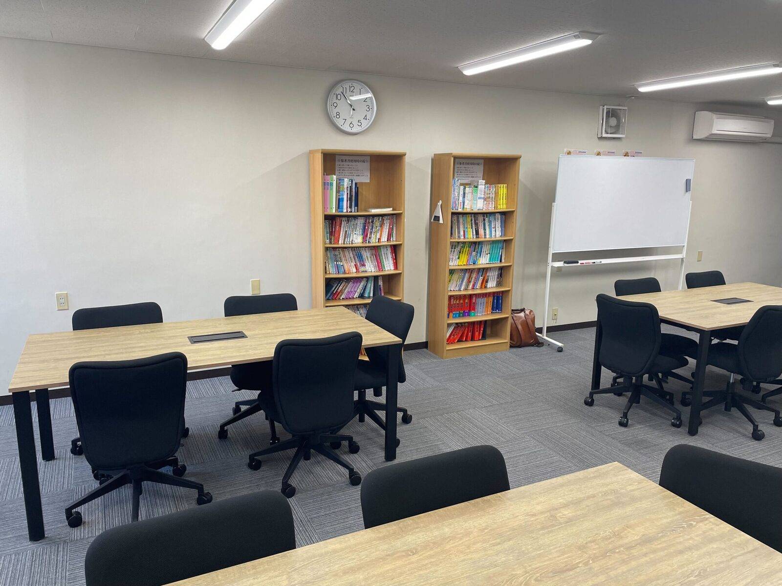 難関大受験専門塾 現論会 天王寺校の画像2