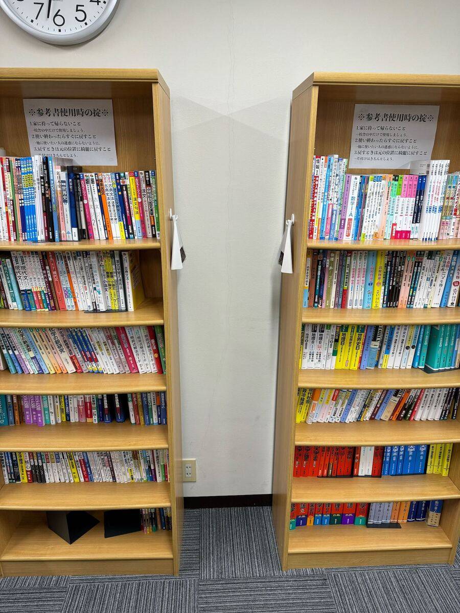 難関大受験専門塾 現論会 天王寺校の画像5