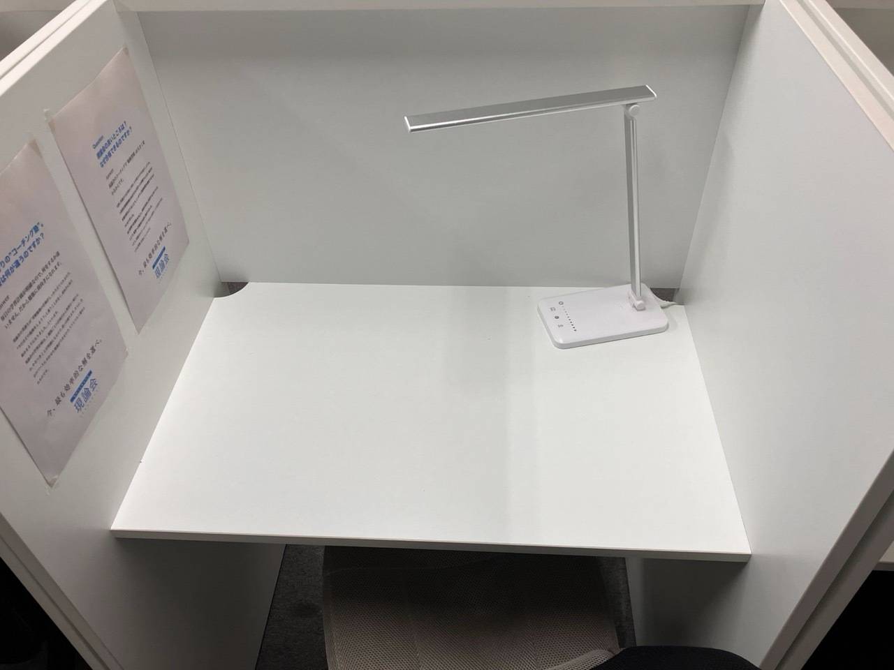 難関大受験専門塾 現論会 柏校の画像4