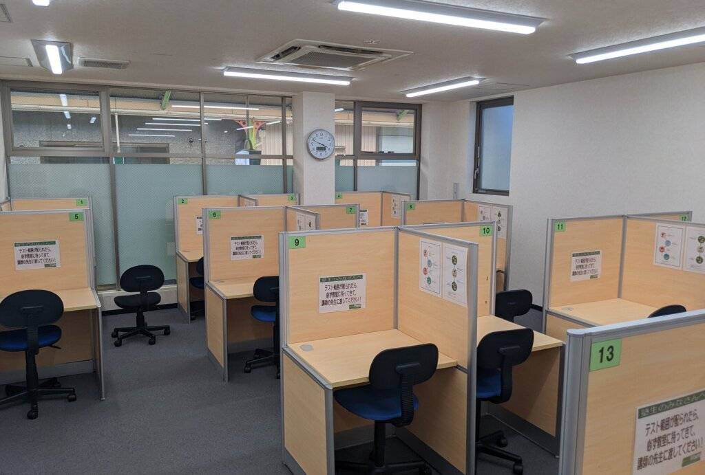 個別指導WAM（ワム） 阪急三国校の画像2