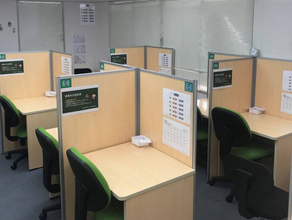 個別指導WAM（ワム） 河内長野駅前校の画像2