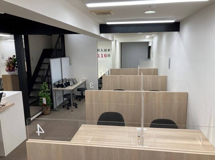 個別指導塾 トライプラス 郡山八山田校の画像3