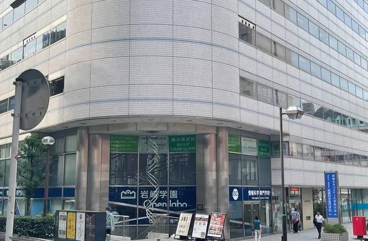 坪田塾 横浜校の画像7