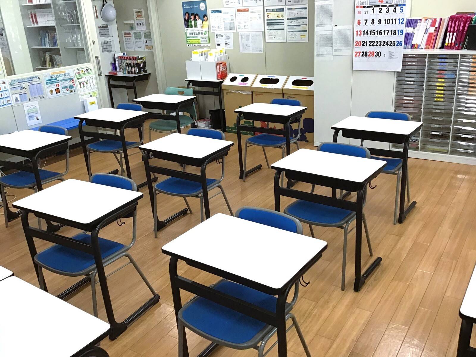 国大Qゼミ 大船校の画像3