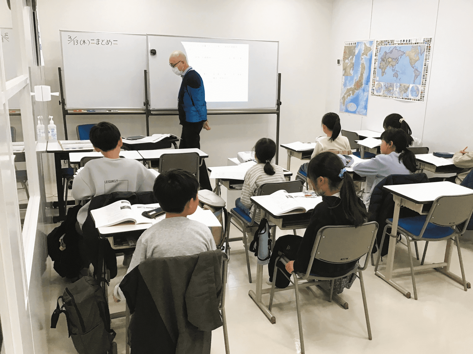 国大Qゼミ 川崎校の画像7