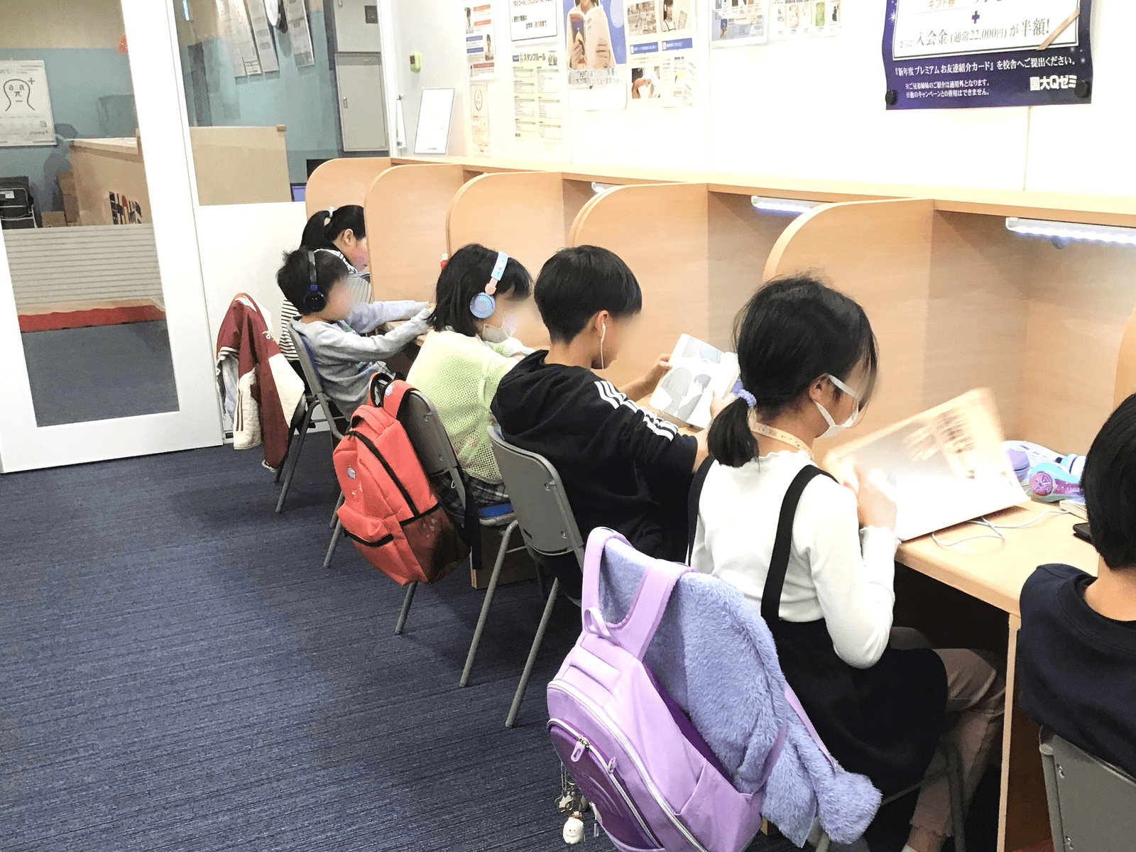 国大Qゼミ 川崎校の画像5