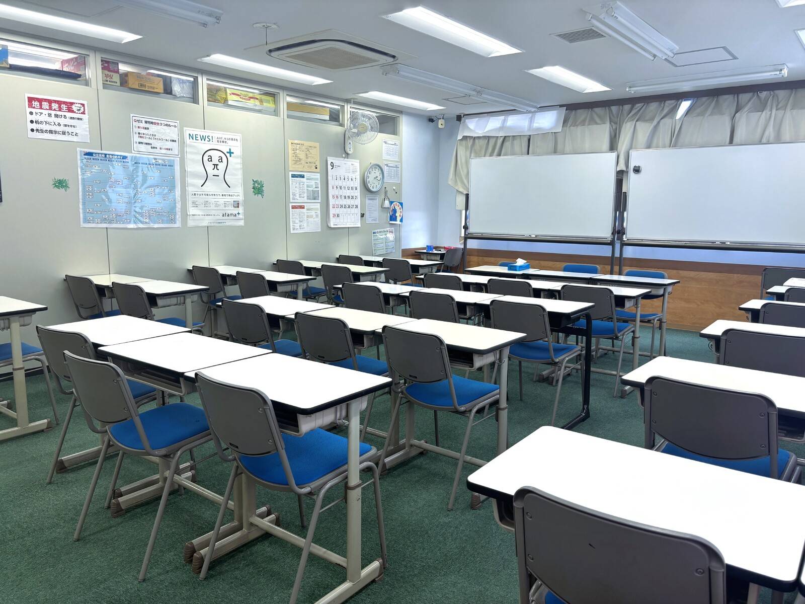 国大Qゼミ 都筑校の画像3