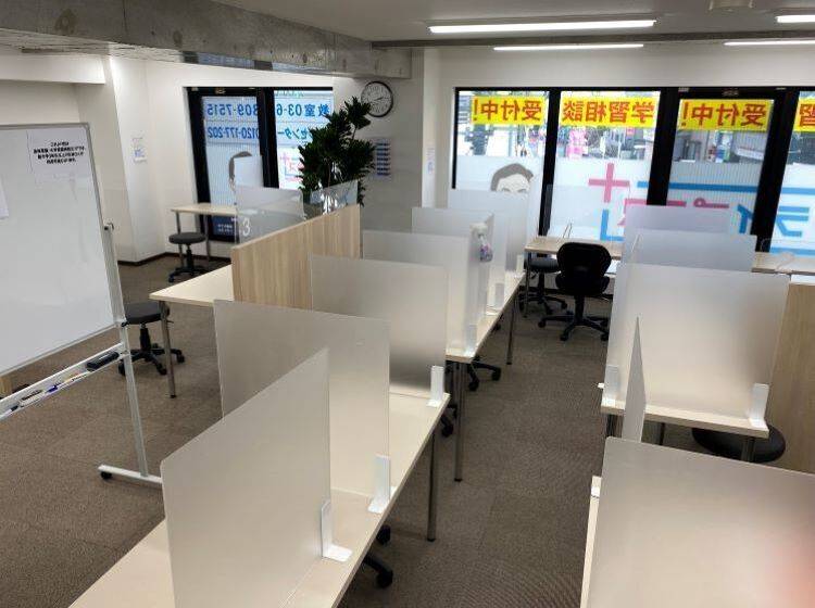 個別指導塾 トライプラス 上野毛校の画像4