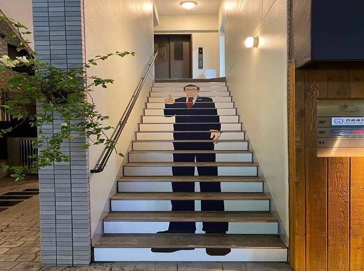 個別指導塾 トライプラス 上野毛校の画像3