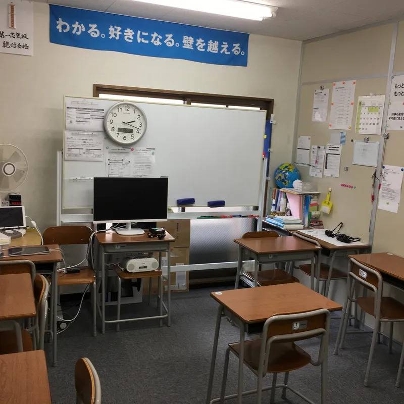 1対1ネッツ 都府楼前校の画像3