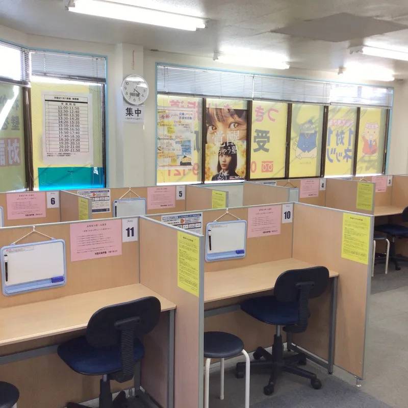 1対1ネッツ 小郡校の画像3