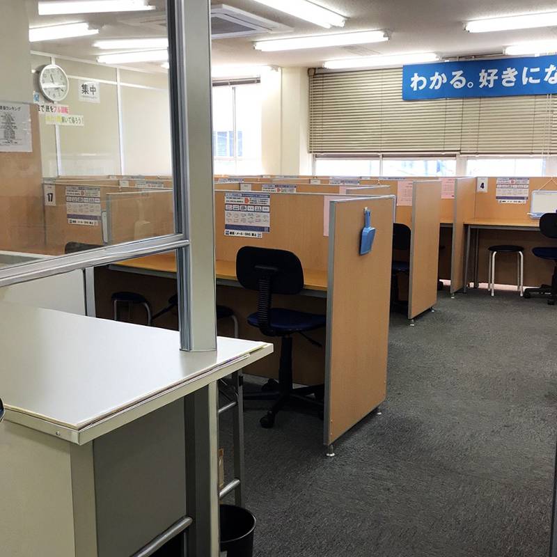 1対1ネッツ 西鉄久留米本校の画像2