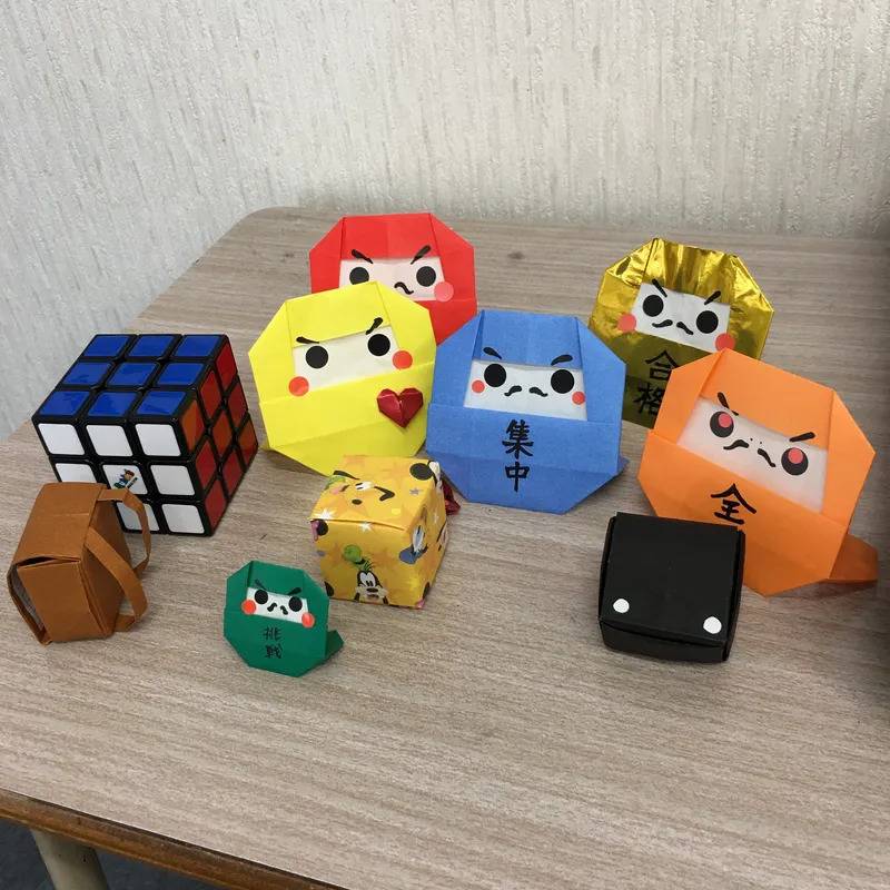 1対1ネッツ 六本松校の画像2