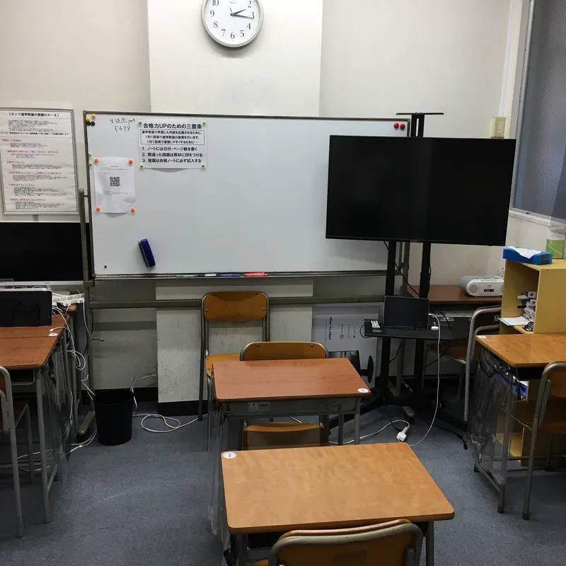 1対1ネッツ 六本松校の画像4