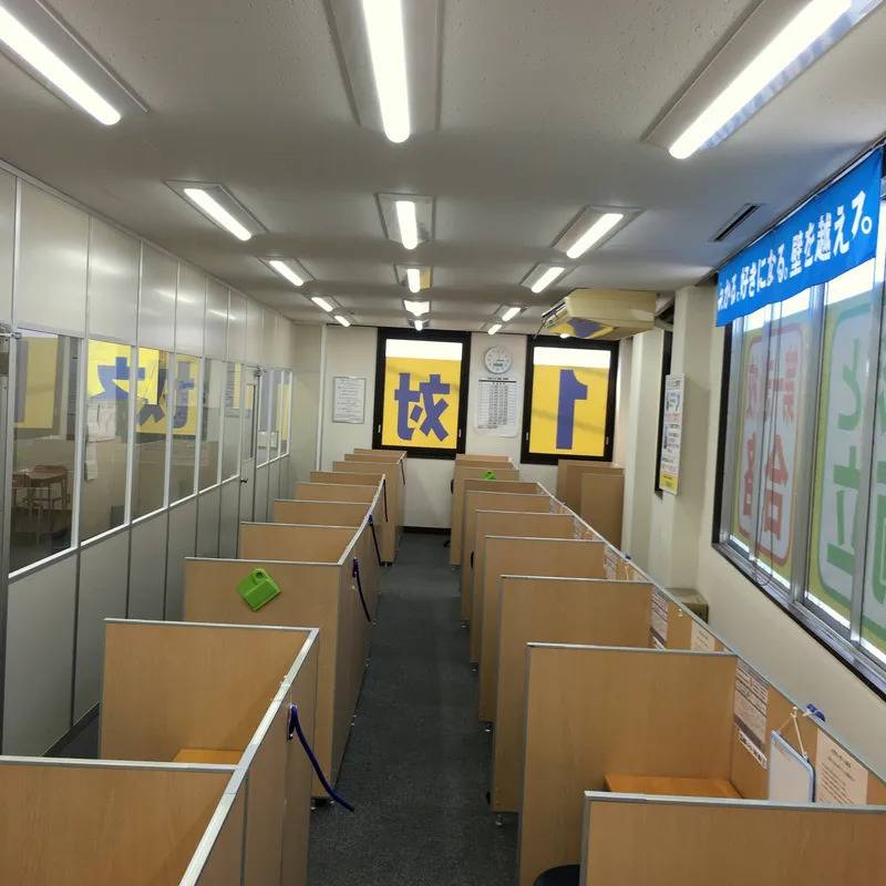 1対1ネッツ 原校の画像2