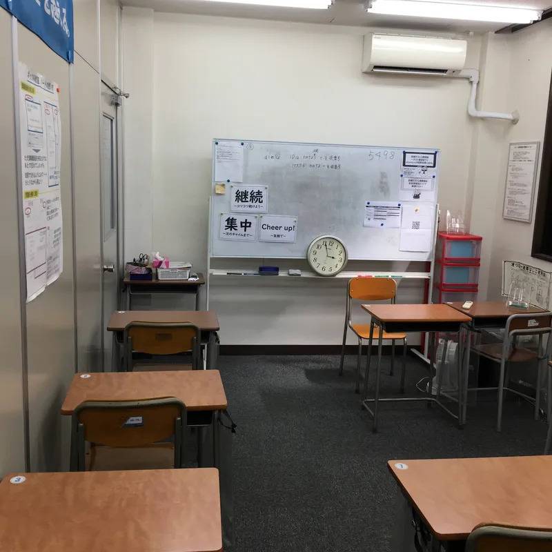 1対1ネッツ 原校の画像3