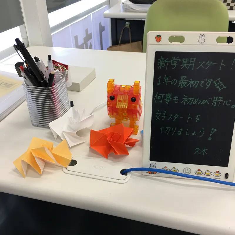 1対1ネッツ 橋本校の画像2