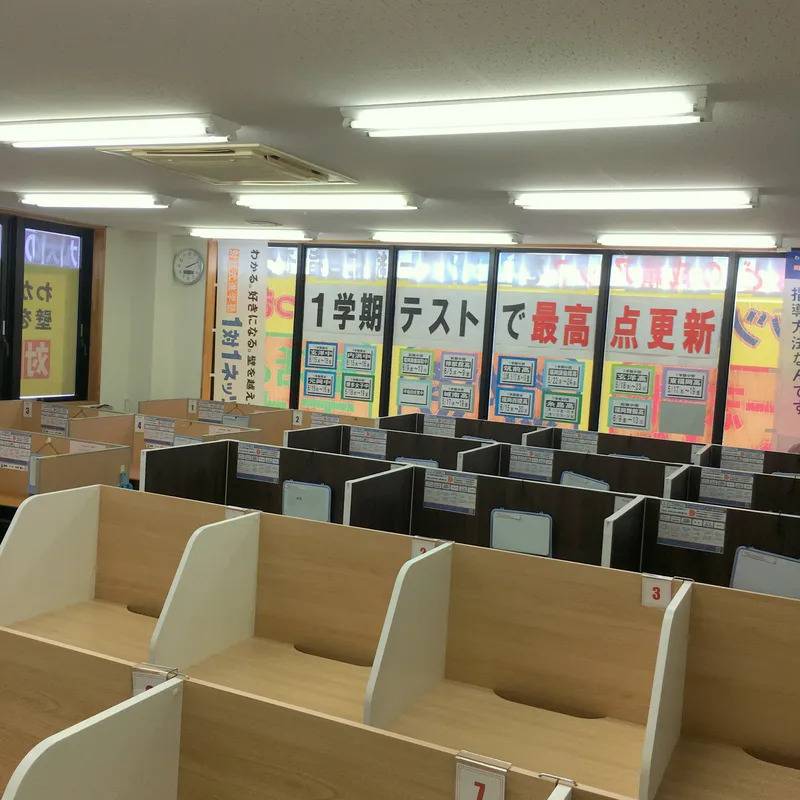 1対1ネッツ 九大学研都市駅前本校の画像3