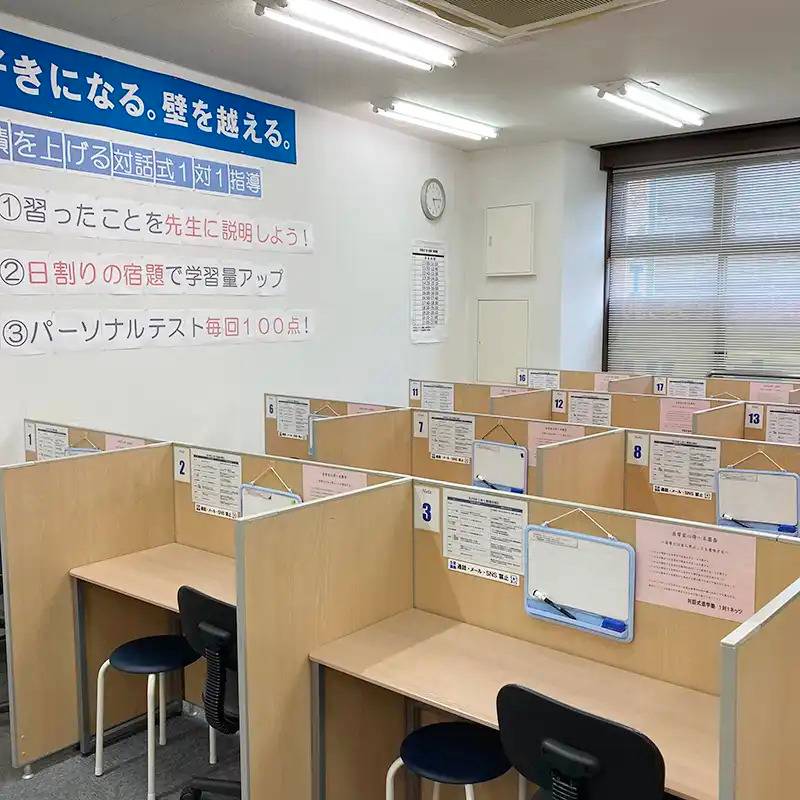 1対1ネッツ 前原駅前校の画像2