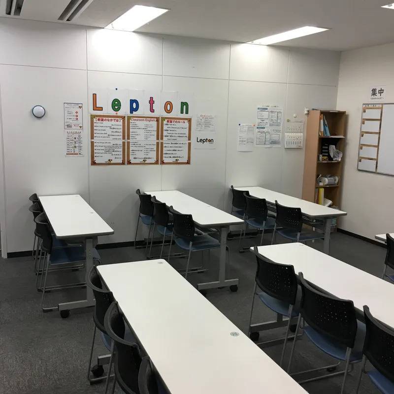 1対1ネッツ 香椎本校の画像3