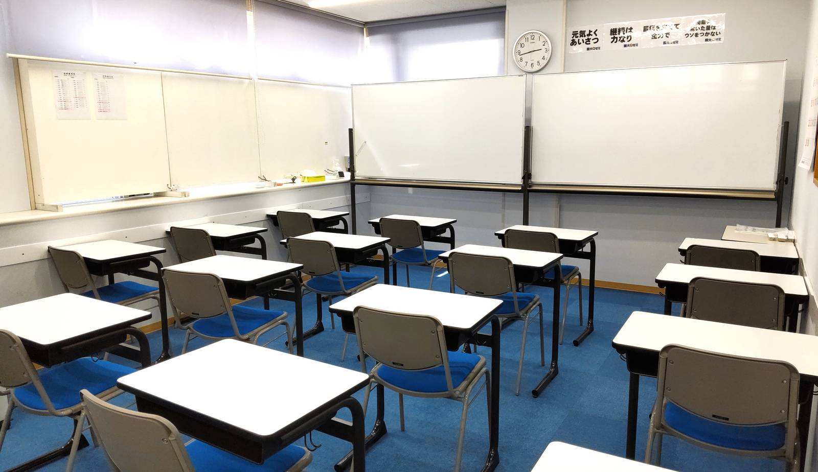 国大Qゼミ 二俣川校の画像3