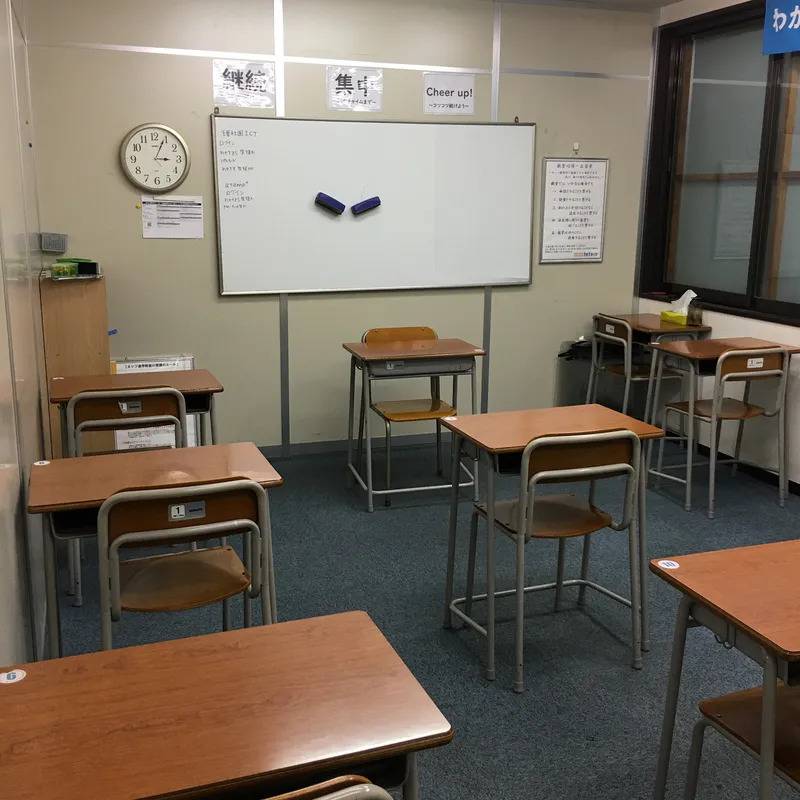 1対1ネッツ 古賀駅前校の画像4