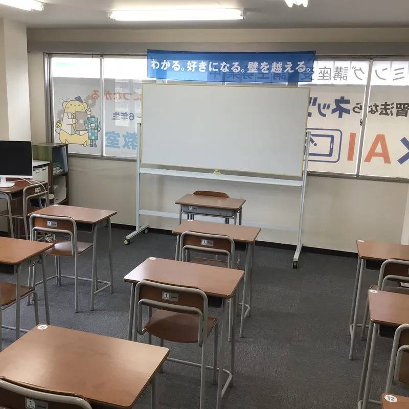 1対1ネッツ 東郷校の画像3