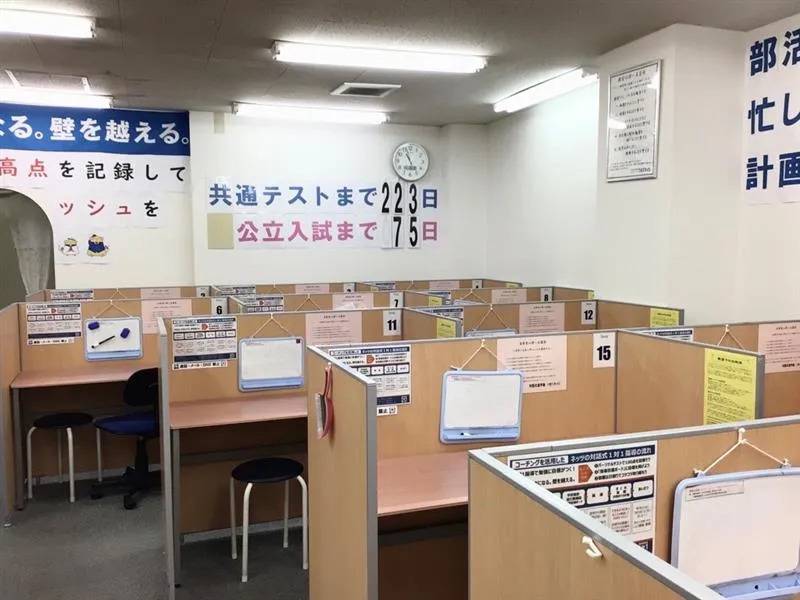 1対1ネッツ 門司駅前校の画像3