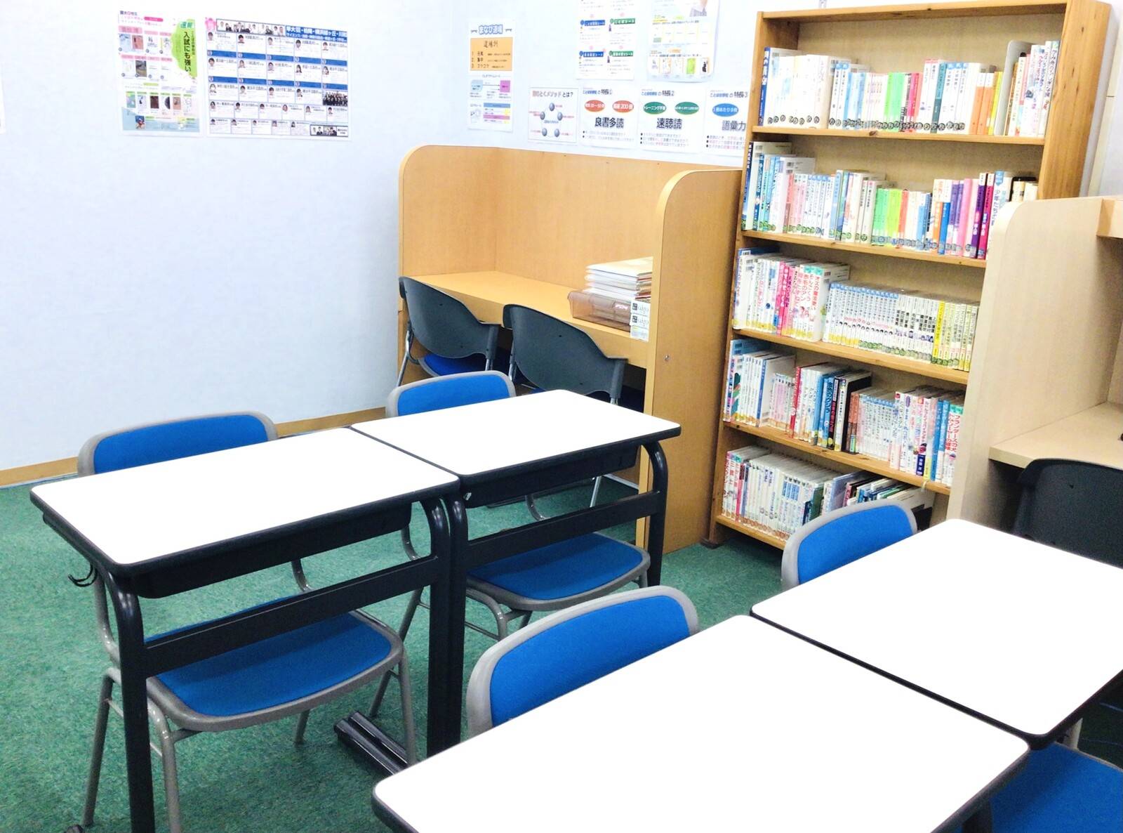 国大Qゼミ 弥生台校の画像5