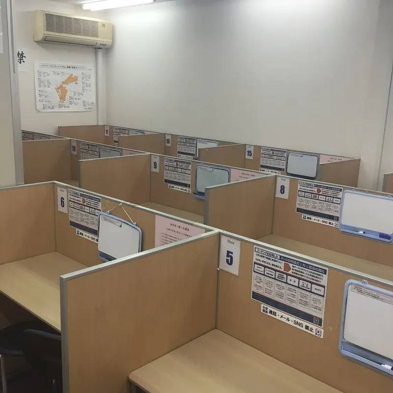 １対１指導ブース①