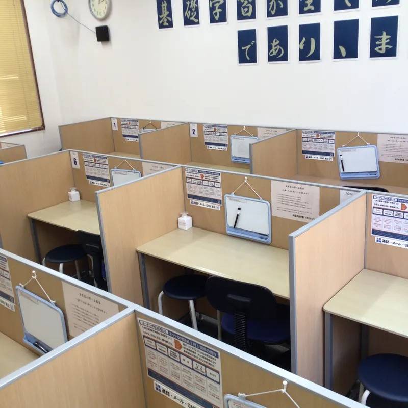 1対1ネッツ 佐賀駅前本校の画像2