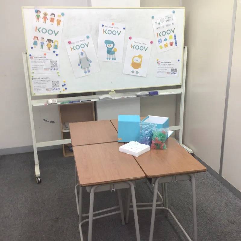 1対1ネッツ 鳥栖校の画像5