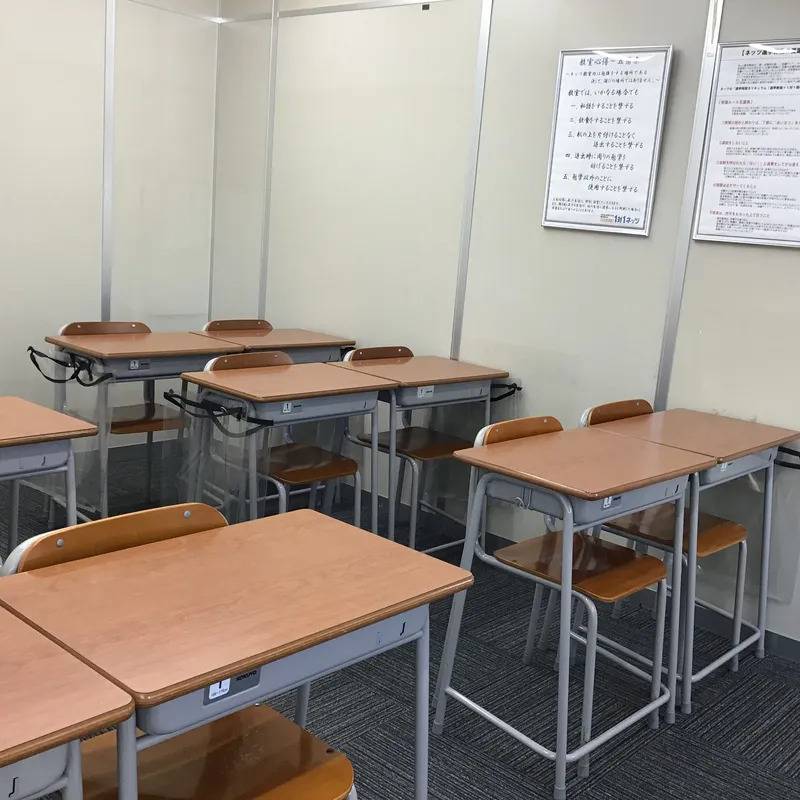 1対1ネッツ 長崎駅前本校の画像3