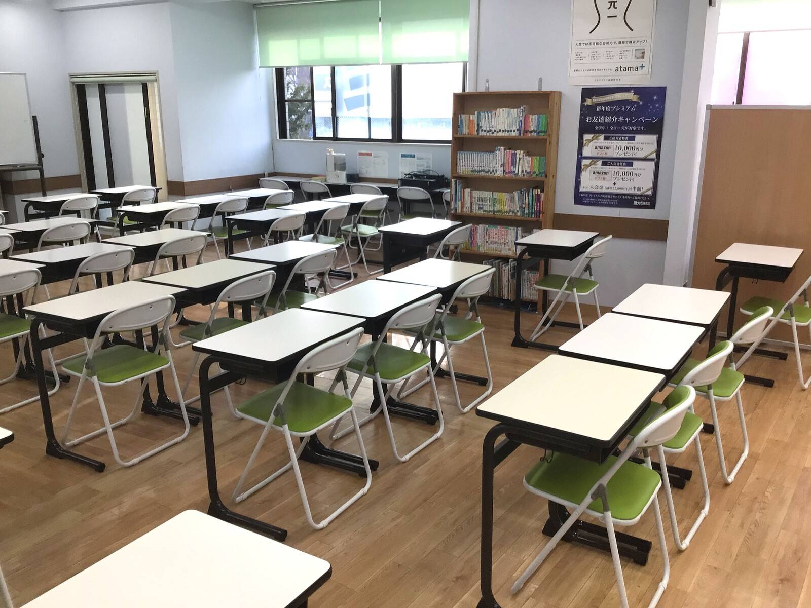 国大Qゼミ いずみ中央校の画像2