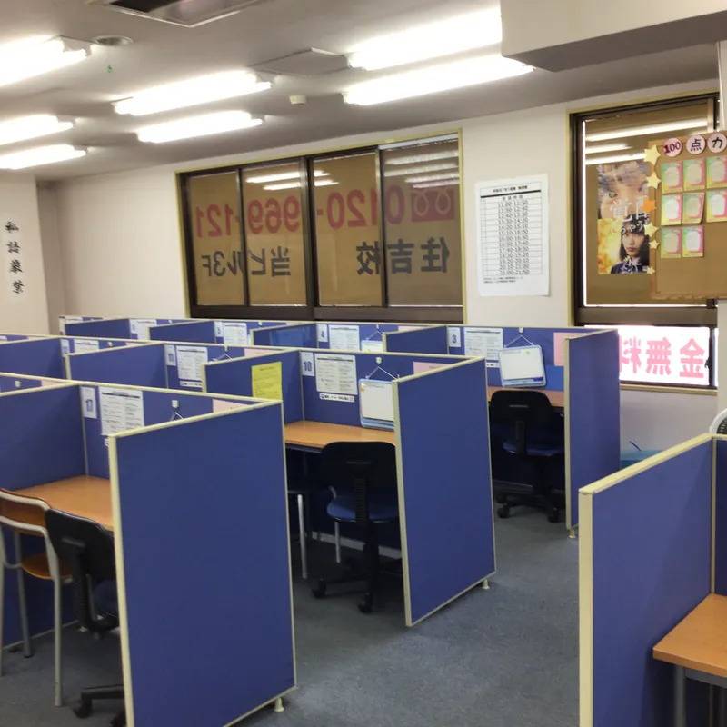 1対1ネッツ 住吉校の画像3