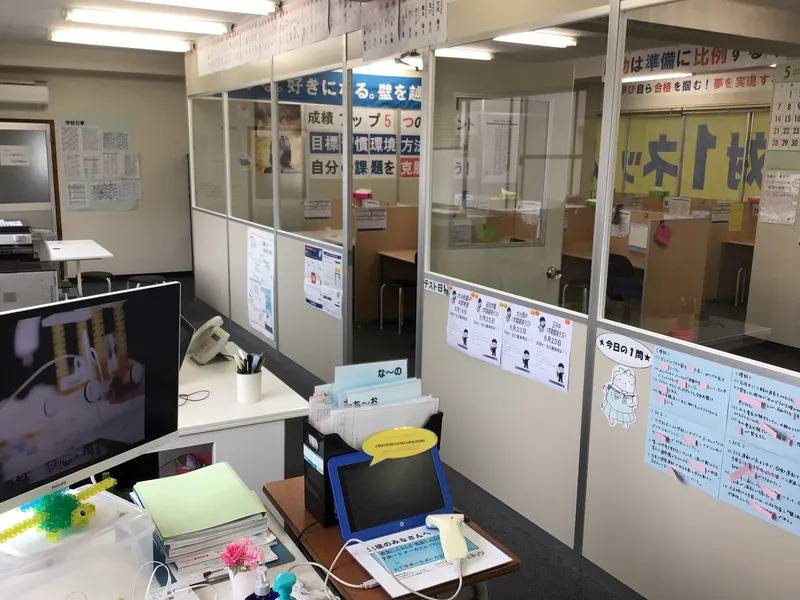 1対1ネッツ 春日校の画像2