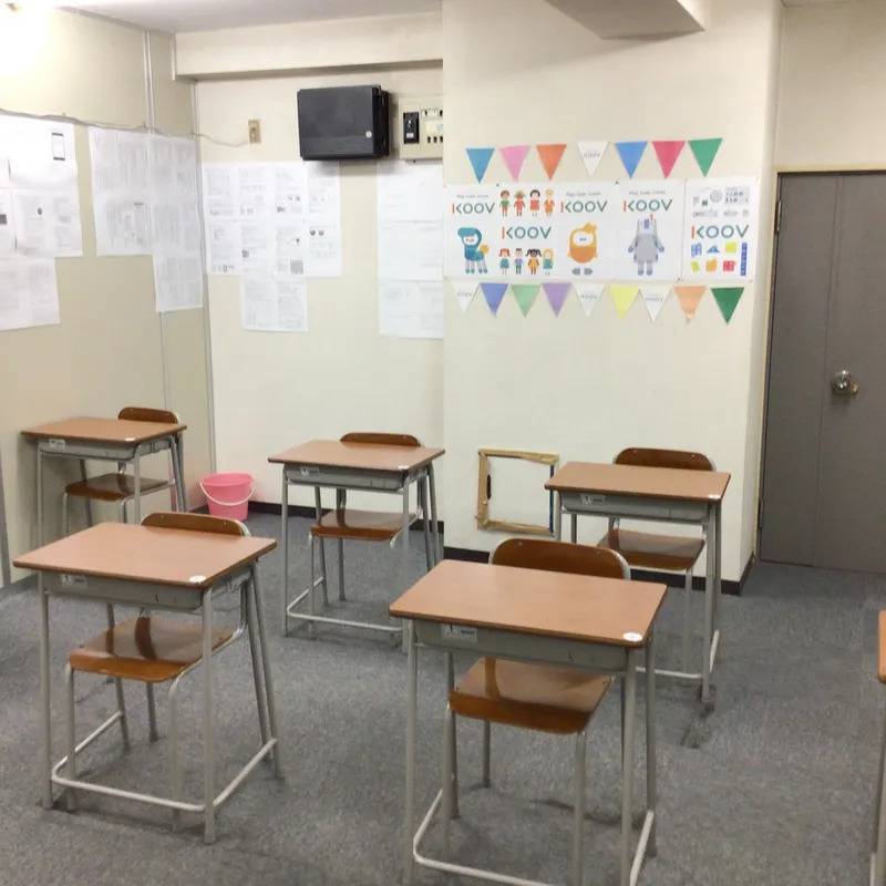 1対1ネッツ 春日校の画像4