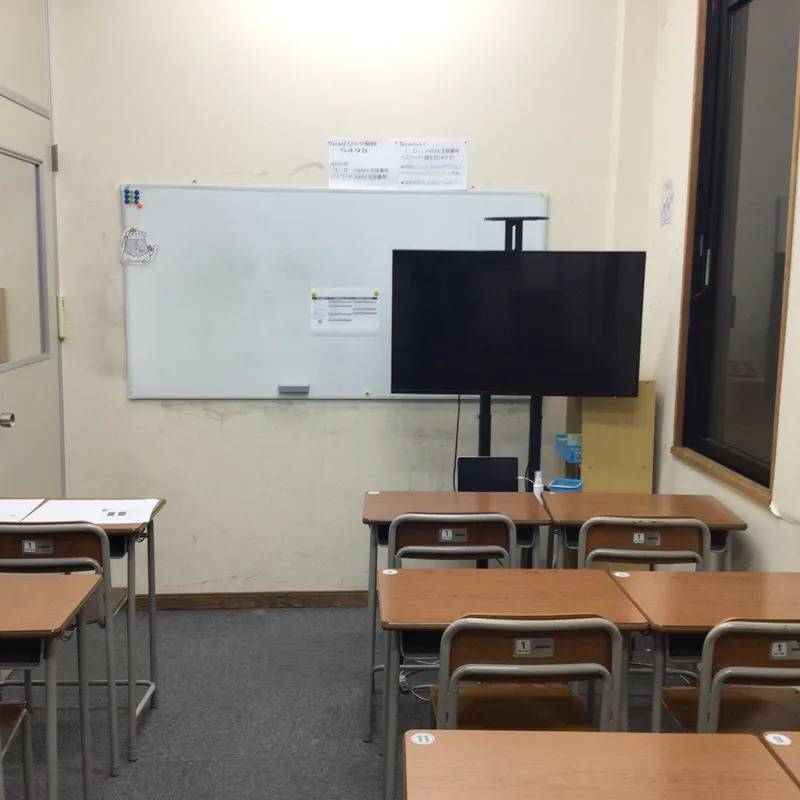 1対1ネッツ 光吉校の画像3