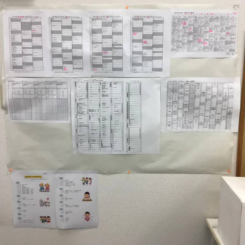 1対1ネッツ 水前寺駅前本校の画像5