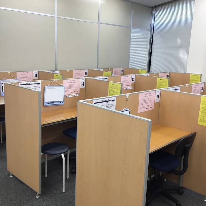 1対1ネッツ 水前寺駅前本校の画像2