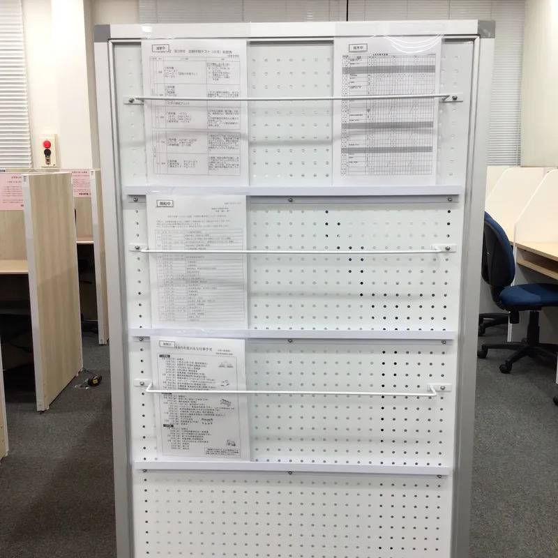 1対1ネッツ 健軍校の画像5