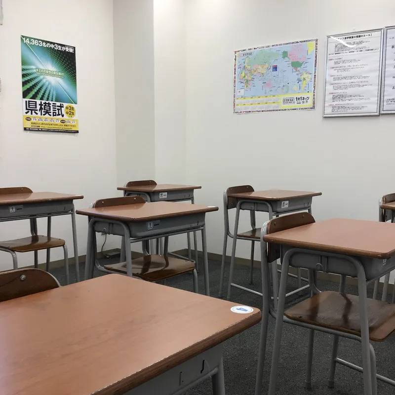 1対1ネッツ 武蔵ケ丘校の画像5