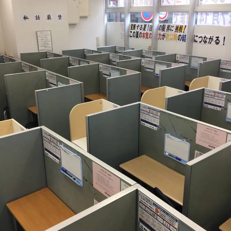 1対1ネッツ 鹿児島中央本校の画像2