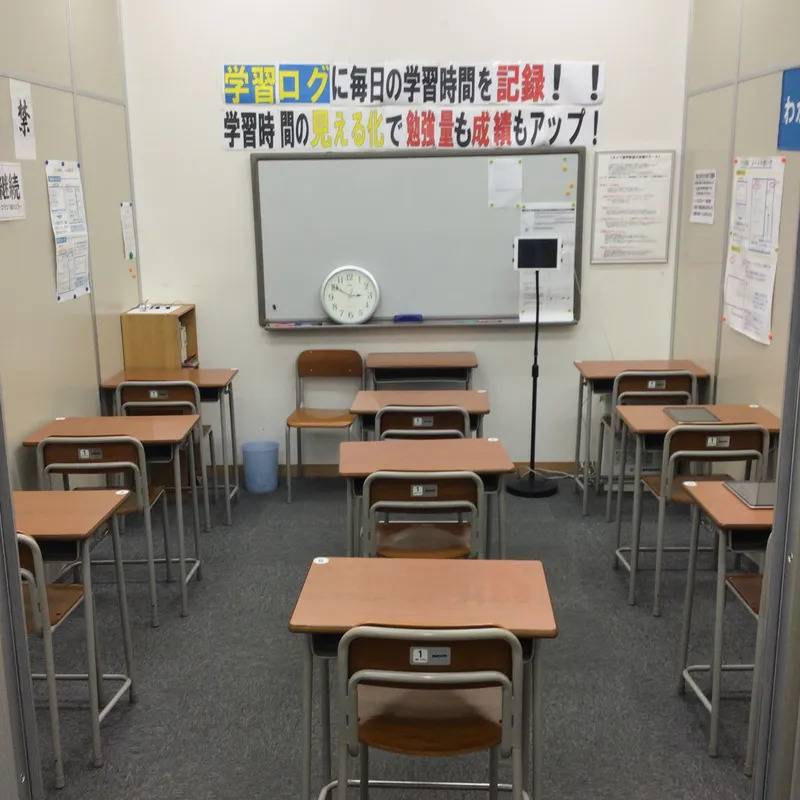 1対1ネッツ 鹿児島中央本校の画像6